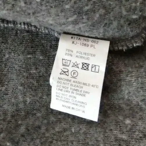 12번째 상품 이미지