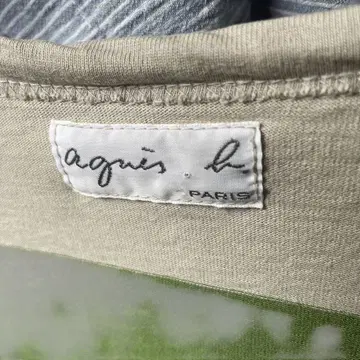agnis b. 그린과 화이트 스트라이프 긴팔 T셔츠