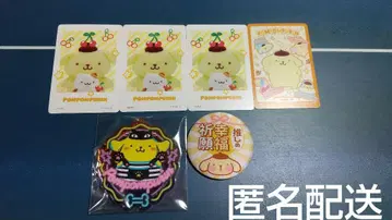 폼폼푸딩 6개 세트 익명 배송