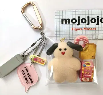 가챠 파우치 [mojojojo 티타임]