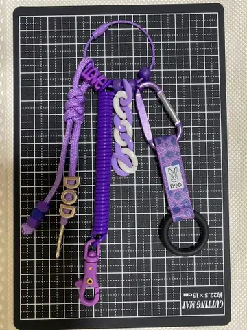 DOD 퍼플 키링