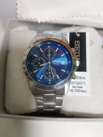 SEIKO SBQ071 쿼츠 손목시계