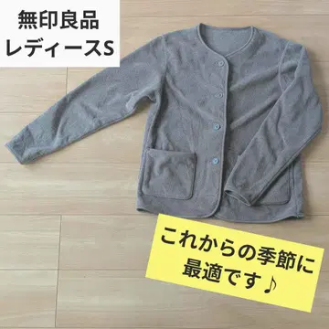 무인양품 여성용 S 플리스 자켓 버튼 긴팔 아우터 방한
