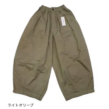 미사용 새상품 하베스티 서커스 팬츠 라이트 올리브