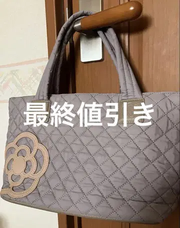클레이 퀼팅 토트백