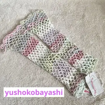 미사용품 yushokobayashi 니트 암커버 카밀라