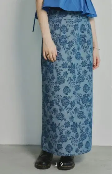 unitage 데님 자카드 롱 스커트