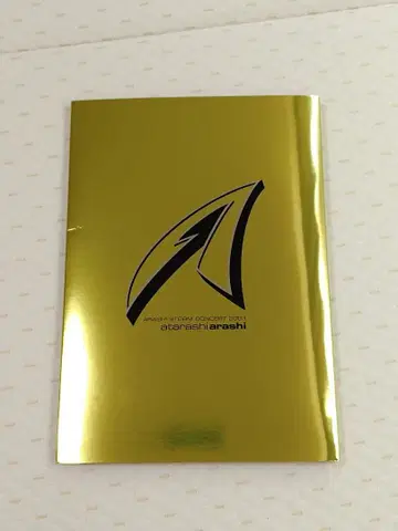 ARASHI STORM CONCERT 2003 신아라시 팜플렛