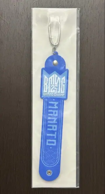 BMSG FES'25 온라인 복권 S상 타월 홀더 MANATO