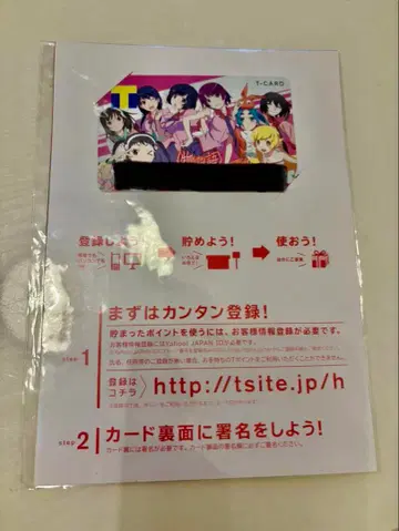 새상품 애니메이션 캐릭터 T카드 바케모노가타리 [레어] 바케모노가타리