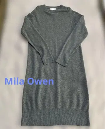 SALE Mila Owen 그레이 니트 원피스 긴팔 새상품급