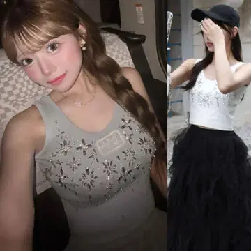 다리치 주얼리 리브 슬리브리스 상의 SAX