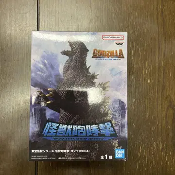 도호 괴수 시리즈 괴수 포효격 고질라 2004 GODZILLA 피규어