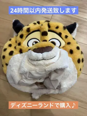 [ 24시간 이내 발송 클리닝 완료 ] 주토피아 크로우하우저 팬캡