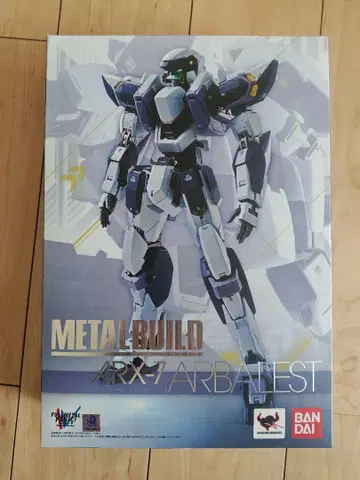반다이 메탈 빌드 ARX-7 아발레스트