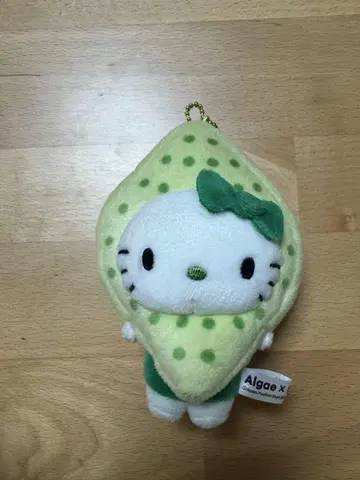 헬로키티 키링 일본관 해조류