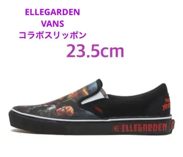 VANSXELLEGARDEN 콜라보 슬립온 스니커즈 23.5cm