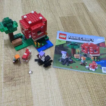LEGO 마인크래프트 21179 빨간 버섯의 집 마인크래프트 레고