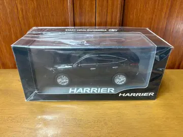 HARIER 블랙 컬러 모델카 미개봉