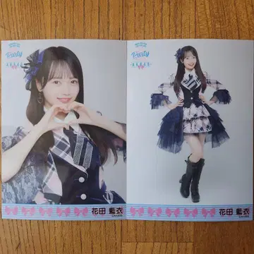 하나다 아이 AKB48 TOUR 2025 PARTY 브로마이드 2장 세트