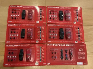 Ferrari 미니카 컬렉션 1/64 스케일