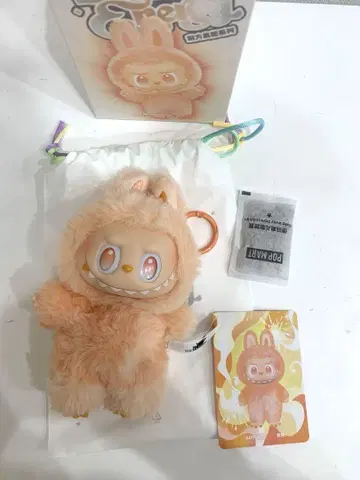 abubu 라브브 big into energy 에너지 happiness