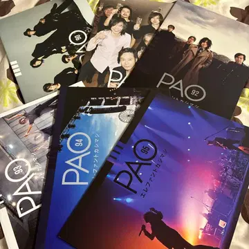 PAO 엘 클럽 팬 뉴스레터 90호 ~ 95호 6권 세트