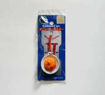 가격 인하 [ 미개봉 ] 건담 카페 메뉴 키링 빨간색 혜성 GUNDAM