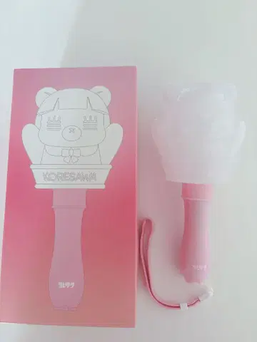 코레사와 응원봉