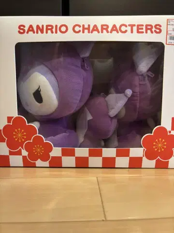 산리오 캐릭터 봉제 인형 쿠로미