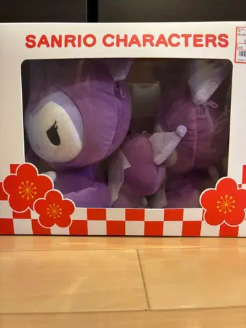 산리오 캐릭터 봉제 인형 쿠로미