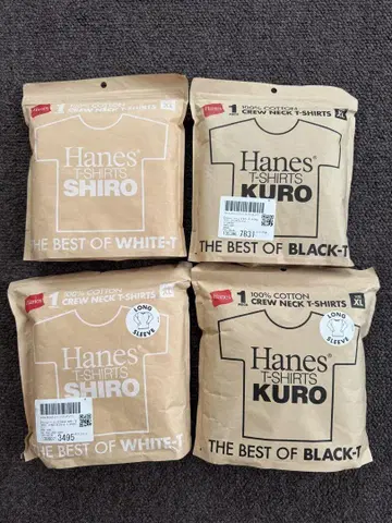Hanes T셔츠 시로 쿠로 4장 세트 XL 헤인즈
