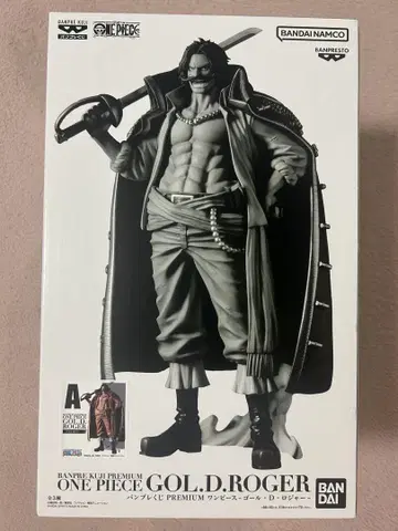 원피스 프리미엄 제일복권 로저 A상