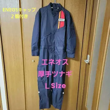 ENEOS 네이비 작업복