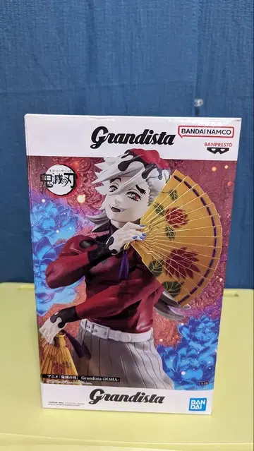 Grandista 도우마 피규어 미개봉 새상품