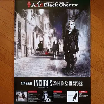 Acid Black Cherry 굿즈 포스터 3