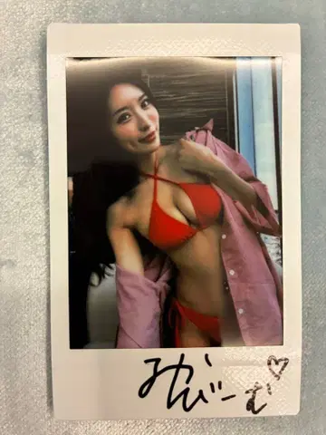 CyberJapan dancers 미야비 친필 사인 폴라로이드 공식