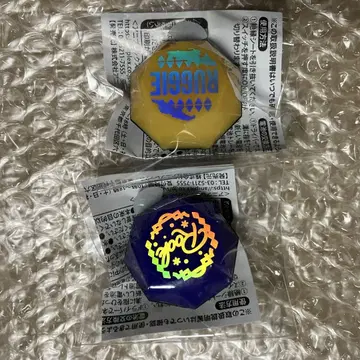 트위스테 린라이 라기 루크