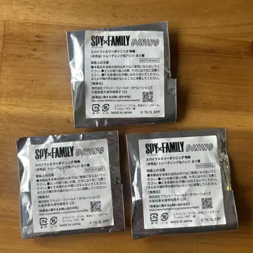 만박 한정판 SPY x FAMILY DINING 3팩 세트