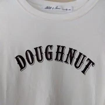 허그아워 인기 oughnut