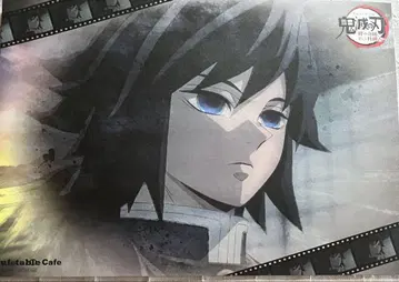 귀멸의 칼날 ufotable 런천매트 기유