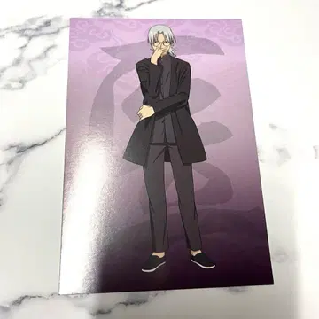 NARUTO 나루토 엽서 야쿠시 카부토 상하이 한정판 중국