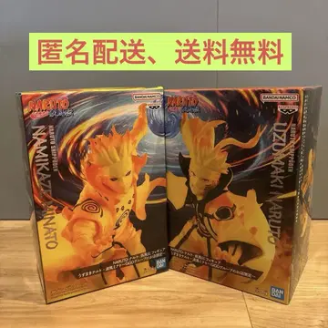 NARUTO GiGO 한정판 피규어 우즈마키 나루토 나미카제 미나토 3