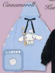 [새상품] 산리오 후드티 시나몬