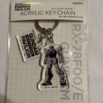GUNDAM NEXT FUTURE PAVILION 아크릴 키링