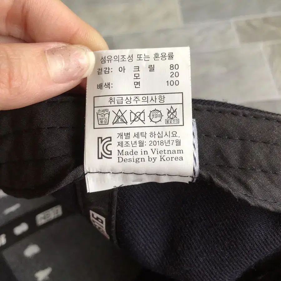 8번째 상품 이미지