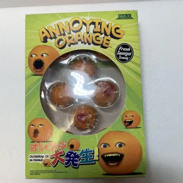 ANNOYING ORANGE