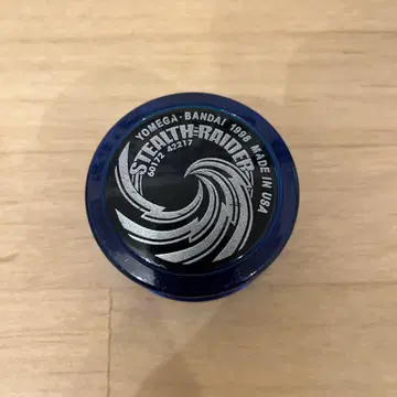 STEALTH RAIDER MADE IN USA 1998