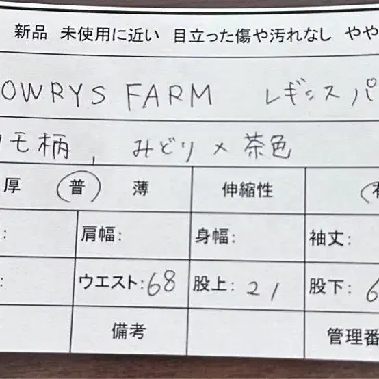 10번째 상품 이미지