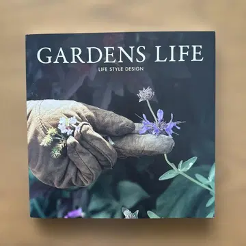 GARDENS LIFE LIFE STYLE DESIGN